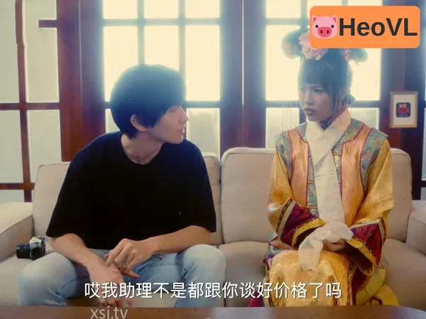 naimi xxx Xuyên không vào nhầm nhà anh thợ ảnh dâm tặc và cái kết