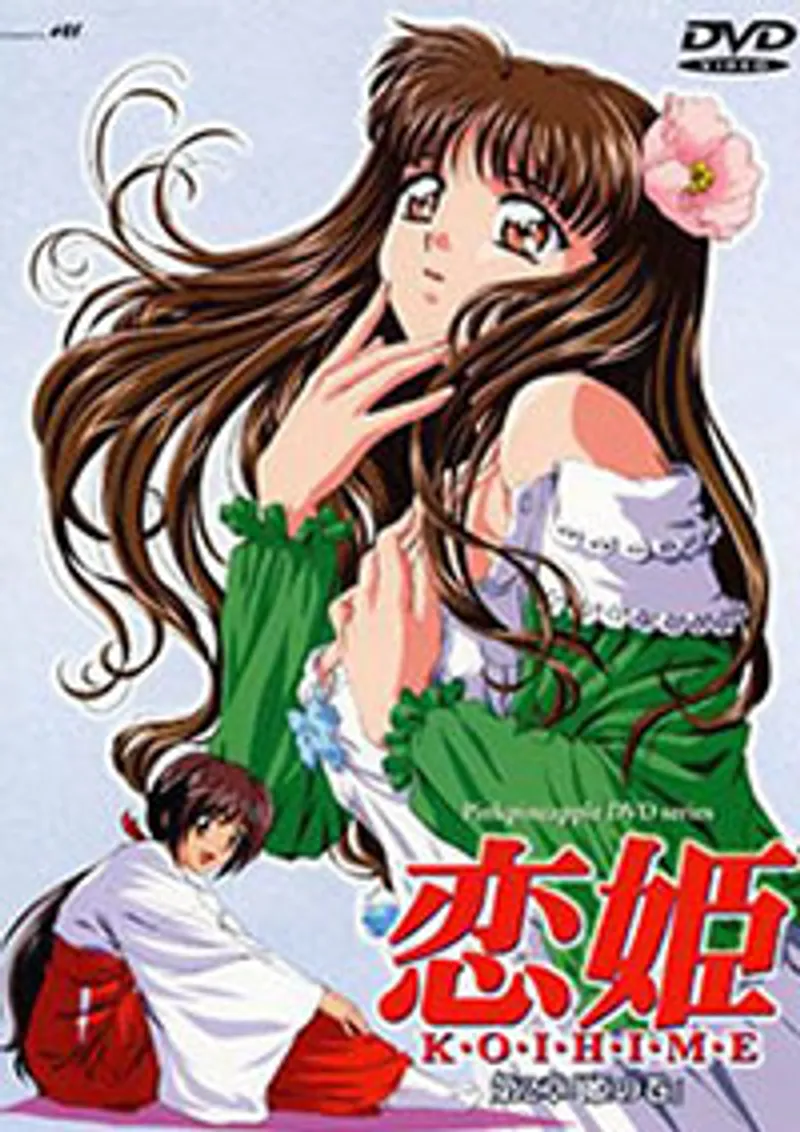 sex chịch búp bê,phim sex mỹ bác sĩ,sex aimi Koihime 2