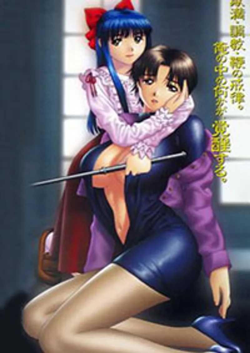 sex mát xa kích dục,phim sex học sinh địt cô giáo,phim sex shiraishi Waver (behind closed doors) 2